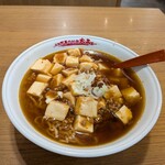 元祖中華つけ麺 大王 - 