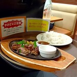 ココス 東雲店  - わしはカットステーキ！