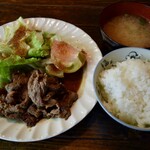 Oshidate Sabou - 牛の生姜焼き