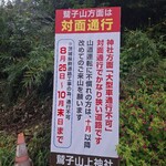 手打らーめん HIRO - 