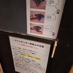 手打らーめん HIRO - 