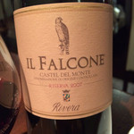 オステリア・オリエーラ - 