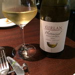 オステリア・オリエーラ - 