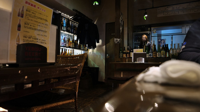 Yoidokoro Dining Itadakiya photo 5