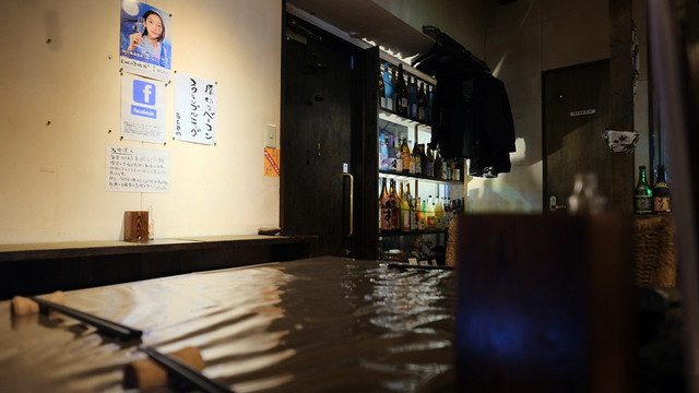 Yoidokoro Dining Itadakiya photo 4