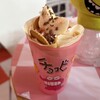 お弁当&クレープのお店〜たっくんち〜 - ６歳以下限定の「100円くれーぷ」