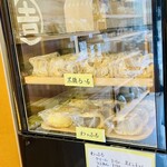 吉冨幸進堂 - ショーケース