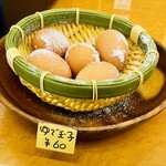 吉冨幸進堂 - ゆで玉子