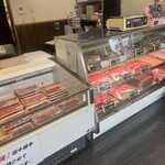 高千穂牛レストラン 和 - 