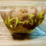 吉冨幸進堂 - わっふる