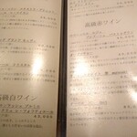 白浜 kappou kawanishi - 