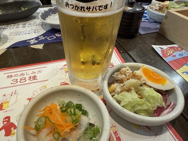 Torosaba Ryori Senmon Ten SABAR Hankyu Sanbangai Ten