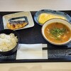 街かど屋 淡河PA下り店