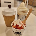 オホーツク おこっぺミルクスタンド - 