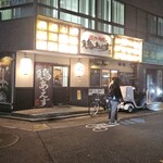 鶏あえず - 