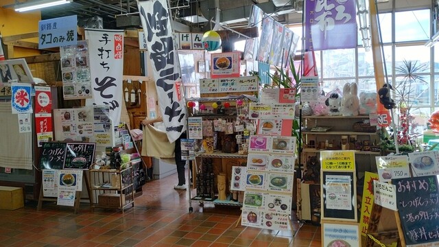 食事処しつげん - 釧路（そば）の写真