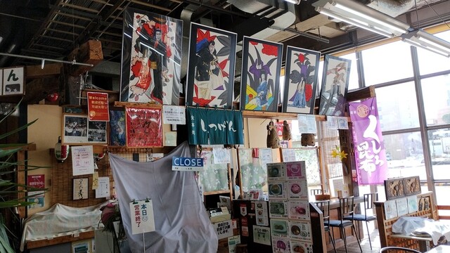 食事処しつげん - 釧路（そば）の写真