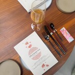 Sekki(シックスセンシズ 京都) - 