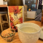 お酒とごはん mican - 