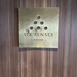 Sekki(シックスセンシズ 京都) - 