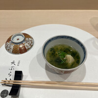 天ぷら 辻 - 