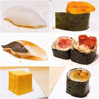 鮨 龍次郎 - 