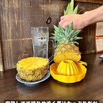 蔵 大久保南口店 - 