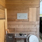 books to curry 猫のしっぽ - 