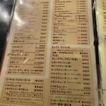 カフェ 伊太利庵 堺東店 - 