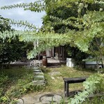 books to curry 猫のしっぽ - 