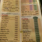 カフェ 伊太利庵 - 