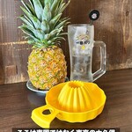 蔵 大久保南口店 - 