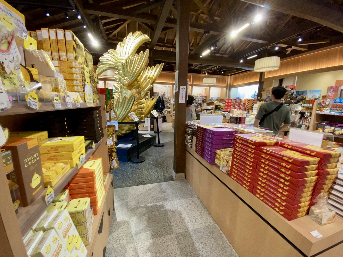 写真 : 金シャチみやげ 鯱上々 （SHACHI JOJO） - 名古屋城/売店