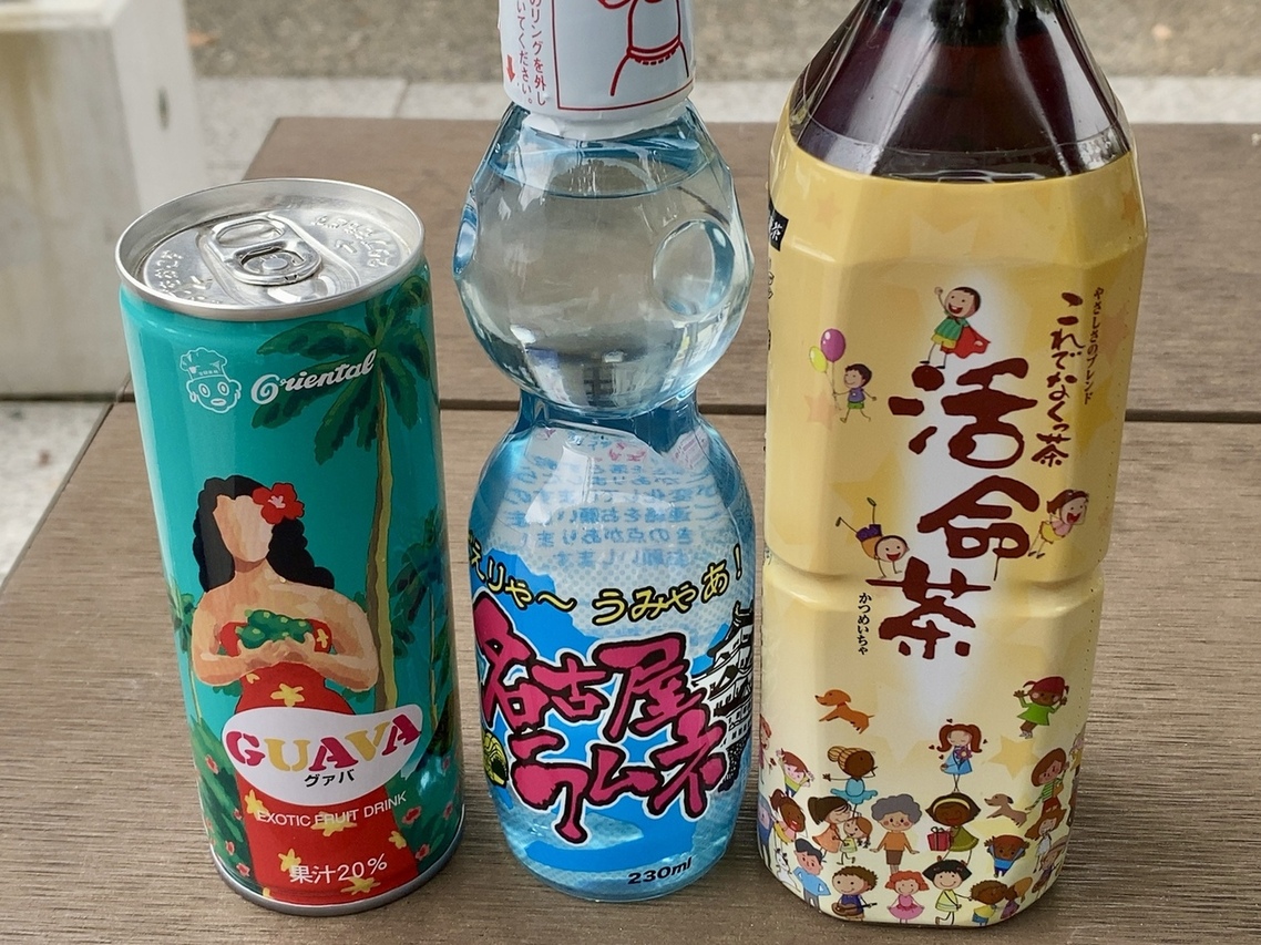 写真 : 金シャチみやげ 鯱上々 （SHACHI JOJO） - 名古屋城/売店