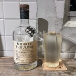 LUMINO CaRINO - 終盤はスモーキーなのも有り