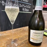 LUMINO CaRINO - スパークリングワイン