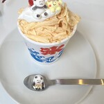 ダーパン ケーキ - 