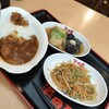 大衆食堂 半田屋 多賀城店