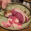 ほむら - 