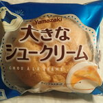 カスミ フードスクエア - 