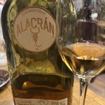 バー ウマーラ - 