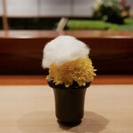 香嵐 - 