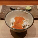 香嵐 - 