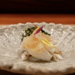 香嵐 - 