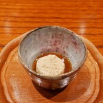 香嵐 - 