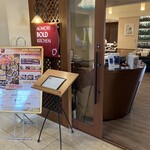 アートホテル青森 - 