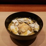 香嵐 - 