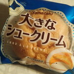 カスミ フードスクエア - 