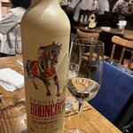 バー ウマーラ - 