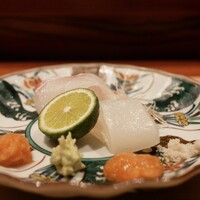 香嵐 - 